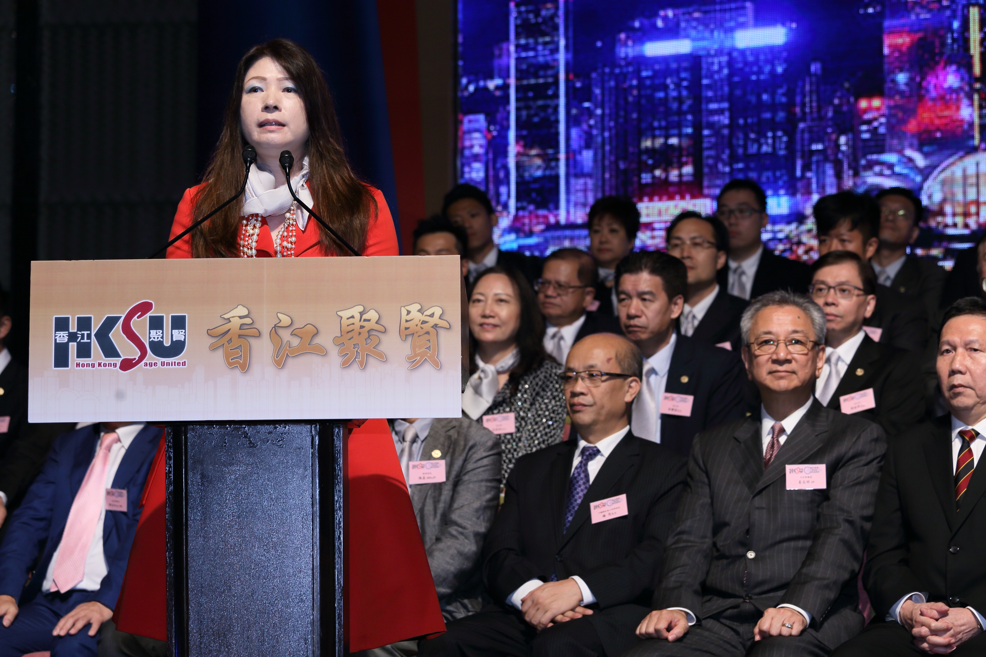 慶祝國慶暨第四屆執行委員會就職典禮